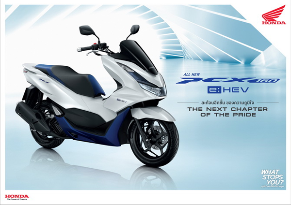 ตารางผ่อน-ดาวน์ รถมอเตอร์ไซค์ Bmw K 2025 ใส่เบรกมือไฟฟ้าให้ทุกรุ่น