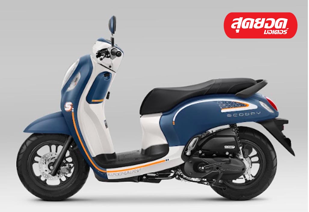 Honda Scoopy 110 2025 ลุคใหม่ เร้าใจไปอีกขั้น