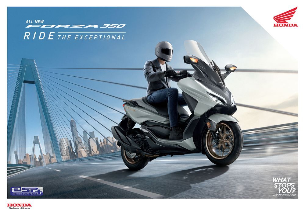 Honda Forza 350 2025 สีใหม่สไตล์คนเมือง