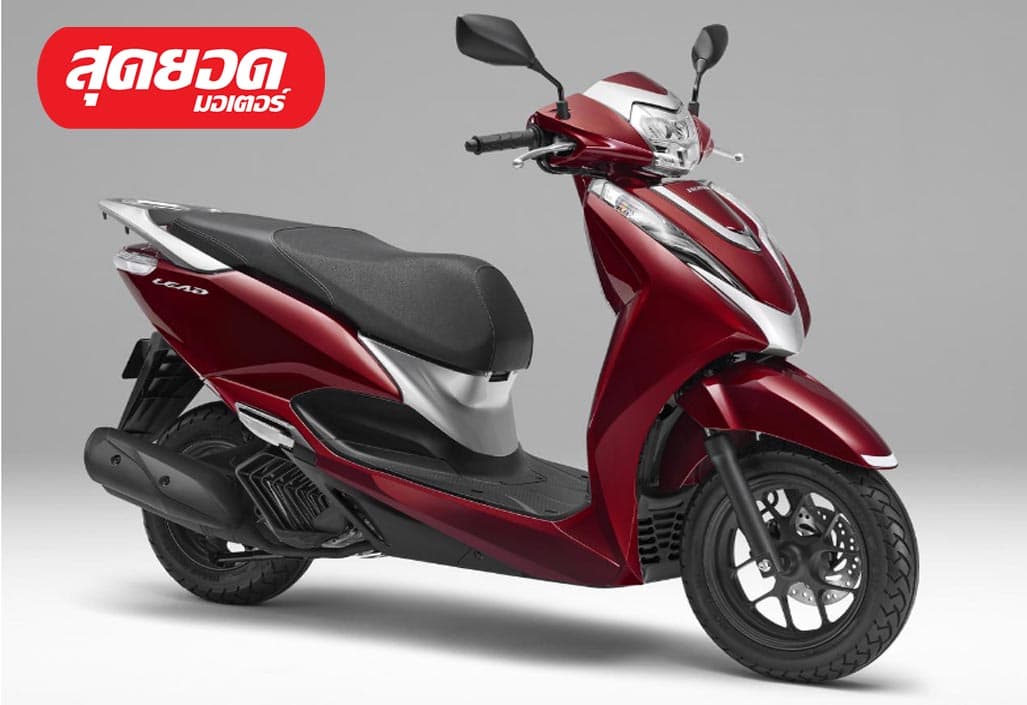 Honda Lead 125 2025 3 สีใหม่ ราคาเดิม