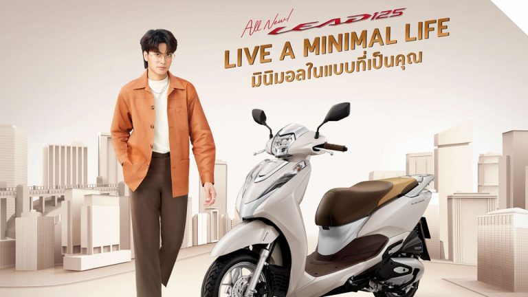 Honda Lead125 2025 จัดจ้าน ทุกสีสัน!!